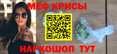 экстази Тара
