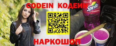 кокаин колумбия Тверь