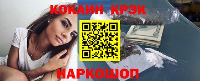 хмурый Татарск