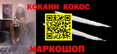 марки nbome Среднеуральск
