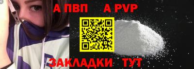 экстази Тара