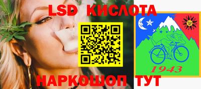 экстази Тара