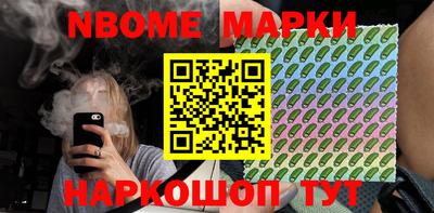 хмурый Татарск