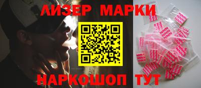 кокаин колумбия Тверь