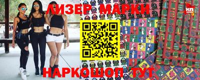 кокаин колумбия Тверь