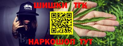 хмурый Татарск