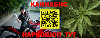 хмурый Татарск