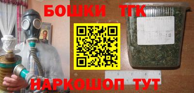 хмурый Татарск