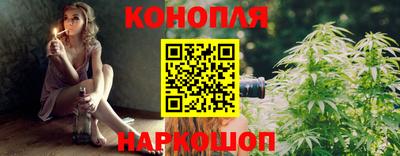 хмурый Татарск