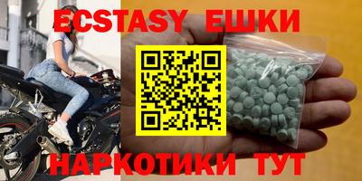 экстази Тара