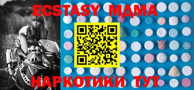 кокаин колумбия Тверь