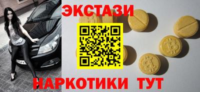 хмурый Татарск