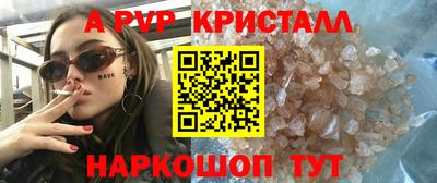 кокаин колумбия Тверь
