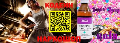 кокаин колумбия Тверь