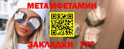кокаин колумбия Тверь