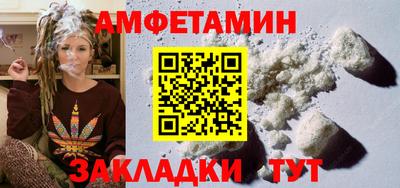 экстази Тара