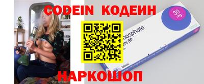 кокаин колумбия Тверь