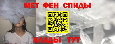хмурый Татарск