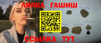 экстази Тара
