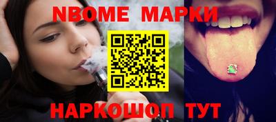 экстази Тара