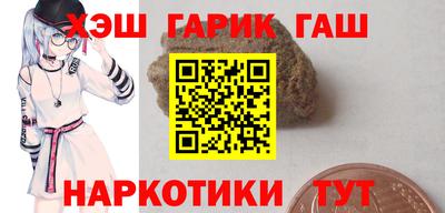 экстази Тара