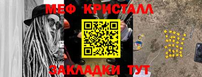 экстази Тара