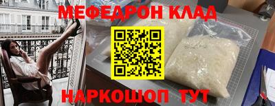 экстази Тара